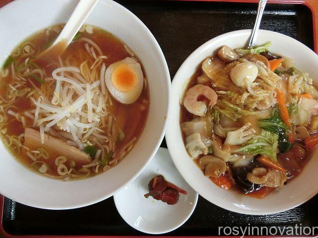 吉備路　四季紅　セットメニュー　中華飯